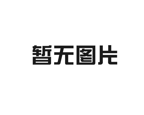 進(jìn)口二手儀器